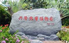 &#21315;&#20159;&#23448;&#32593;&#45;&#21315;&#20159;&#40;&#20013;&#22269;&#41;&#19968;&#31449;&#24335;&#26381;&#21153;&#23448;&#32593;