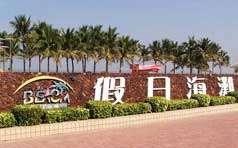 &#21315;&#20159;&#23448;&#32593;&#45;&#21315;&#20159;&#40;&#20013;&#22269;&#41;&#19968;&#31449;&#24335;&#26381;&#21153;&#23448;&#32593;