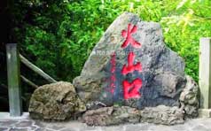 &#21315;&#20159;&#23448;&#32593;&#45;&#21315;&#20159;&#40;&#20013;&#22269;&#41;&#19968;&#31449;&#24335;&#26381;&#21153;&#23448;&#32593;