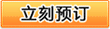&#21315;&#20159;&#23448;&#32593;&#45;&#21315;&#20159;&#40;&#20013;&#22269;&#41;&#19968;&#31449;&#24335;&#26381;&#21153;&#23448;&#32593;