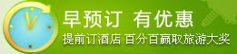 &#21315;&#20159;&#23448;&#32593;&#45;&#21315;&#20159;&#40;&#20013;&#22269;&#41;&#19968;&#31449;&#24335;&#26381;&#21153;&#23448;&#32593;