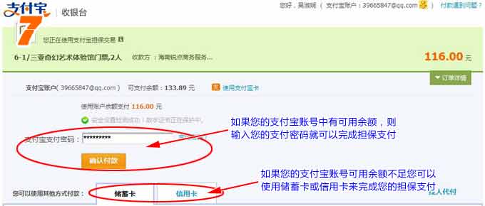 &#21315;&#20159;&#23448;&#32593;&#45;&#21315;&#20159;&#40;&#20013;&#22269;&#41;&#19968;&#31449;&#24335;&#26381;&#21153;&#23448;&#32593;